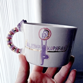 öykü hanım mug