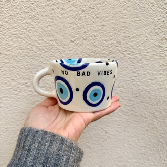 Nazar Mug (350ml)