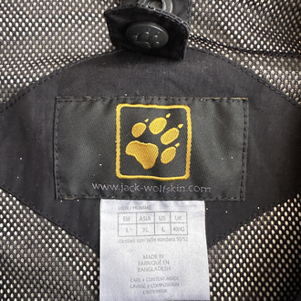 Vintage Jack Wolfskin Gorpcore Jacket ⛰️ (XL)