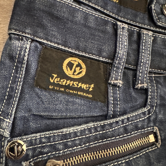 Jeansnet Vintage Tasarım Kot Pantalon