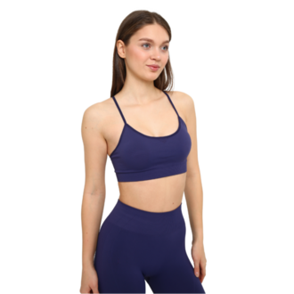 Active Spor Bra Lacivert