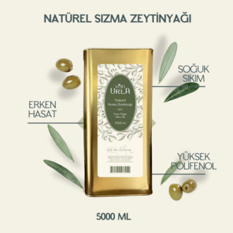 NATUREL SIZMA ZEYTİNYAĞI (ERKEN HASAT) (5 LT) (Yeni Sezon)