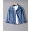 Erkek Slim Fit Denim Ceket Mavi 
