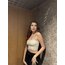 Bej Büzgülü İp Askılı Crop Top