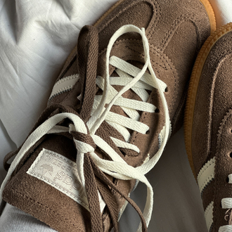 Adidas Handball Spezial Earth Strata Gum