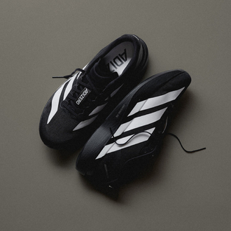 Adidas Adizero SL Black White