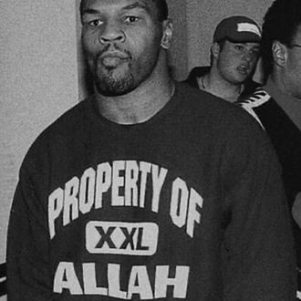 Property Of Allah Tshirt