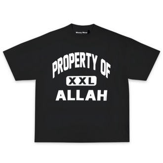 Property Of Allah Tshirt