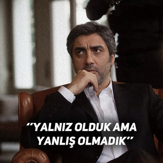 Sözlü polat alemdar posteri