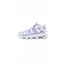 Nike Air More Uptempo Embossed