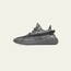 Yeezy Boost 350 V2 MX Dark Salt