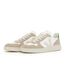 Veja Extra White Sahara Emeraude