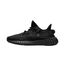 Adidas Yeezy Boost 350 V2 'ONYX'