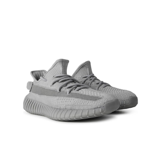 Yeezy Boost 350 V2 Steel Grey