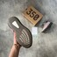 Yeezy Boost 350 V2 Ash Stone