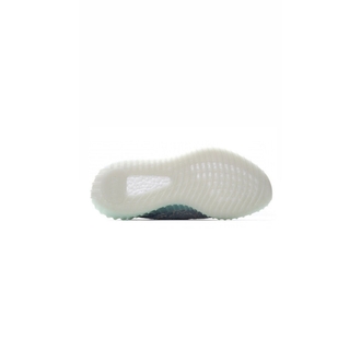 Yeezy Boost 350 V2 MX Frost Blue