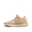 Yeezy Boost 350 V2 MX Oat