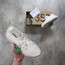 Yeezy Boost 350 V2 Bone