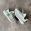 Yeezy Boost 350 V2 Cloud White