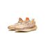 Adidas Yeezy Boost 350 V2 MX Oat