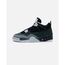 Air Jordan 4 Retro “Fear”