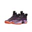 Air Jordan 36 ''First Light''