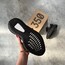 Yeezy Boost 350 V2 MX ROCK