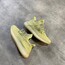 Yeezy Boost 350 V2 Antlia
