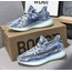 Yeezy Boost 350 V2 ‘MX Frost Blue’