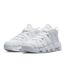 Air More Uptempo