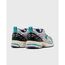 New Balance 1906R White Virtual Blue