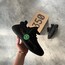 Yeezy Boost 350 V2 MX ROCK