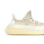 YEEZY BOOST 350 V2 NATURAL