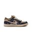 Nike SB Dunk Low Travis Scott