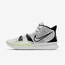 Kyrie 7 “Brooklyn Beats”