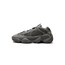 Yeezy Boost - 500 Granite