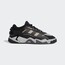 Adidas NiteBall 2.0 Mgh Solid Grey