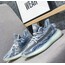 Yeezy Boost 350 V2 ‘MX Frost Blue’