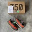 Yeezy Boost 350 V2 Beluga