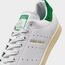 ADIDAS ORIGINALS X HOMER SIMPSON STAN SMITH