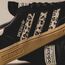 Handball Spezial Black Wonder Leopard