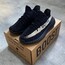 Yeezy Boost 350 V2 Oreo