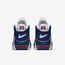 Air More Uptempo “The Dunk”