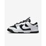 Nike Dunk Low Jumbo 'Reverse Panda'