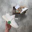 Yeezy Boost 350 V2 Bone