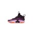 Air Jordan 36 ''First Light''