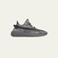 Yeezy Boost 350 V2 MX Dark Salt