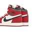 Air Jordan 1 Retro High OG ‘Chicago Lost & Found’