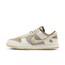 Dunk Low Year of the Rabbit Fossil Stone