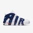 Air More Uptempo “The Dunk”